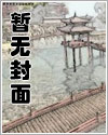 透明暗恋